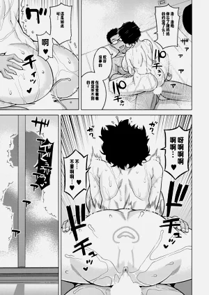 第31頁圖