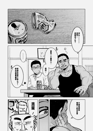 第34頁圖
