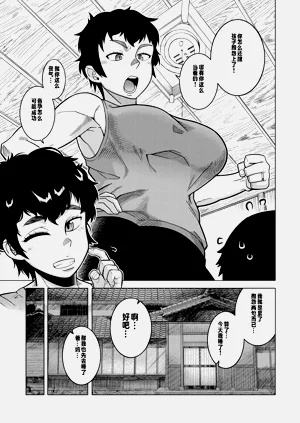 第35頁圖