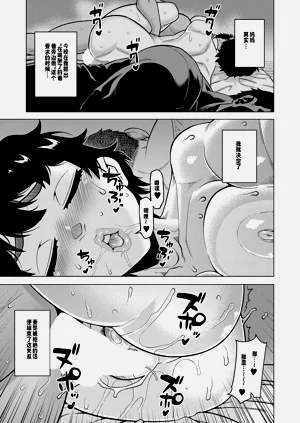 第37頁圖