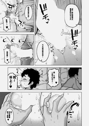 第39頁圖