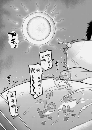 第43頁圖