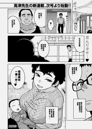 第44頁圖