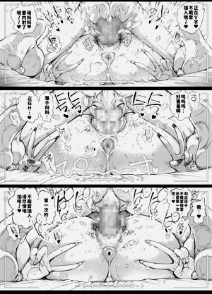 第29頁圖