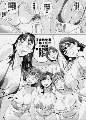 第37頁圖