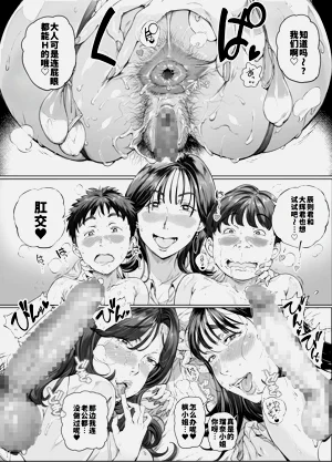 第48頁圖