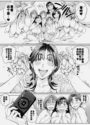 第60頁圖