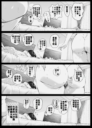 第62頁圖