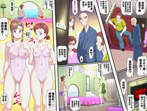第12页图