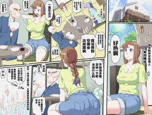 第2页图
