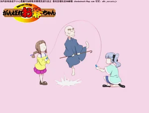 第25页图