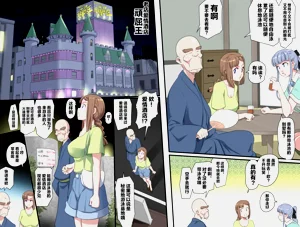 第3页图