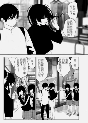第132页图