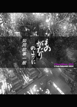 第15页图