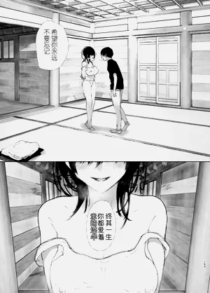 第170页图