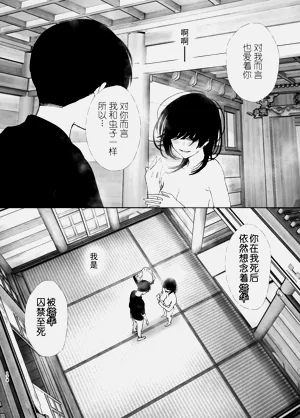 第175页图