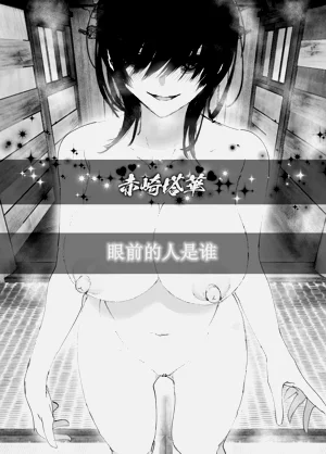 第177页图