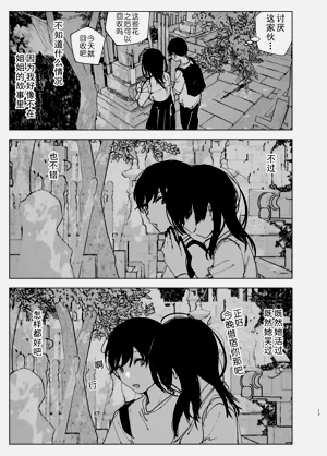 第18页图