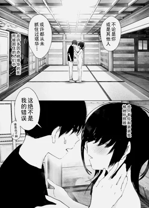 第184页图