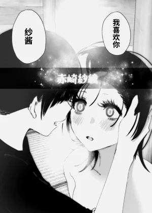 第186页图