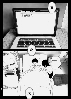 第217页图