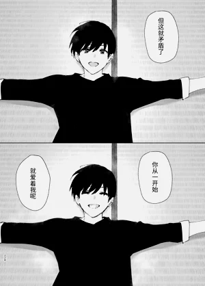 第229页图