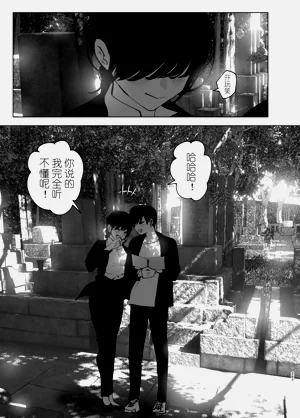 第268页图