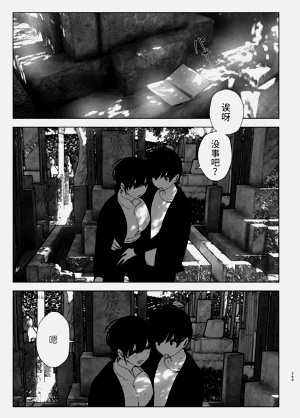 第270页图