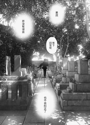 第273页图