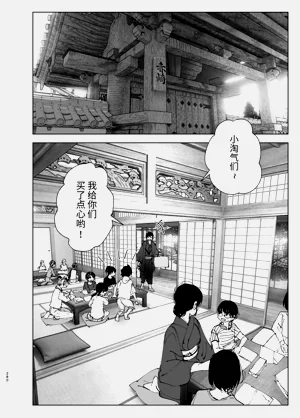 第281页图