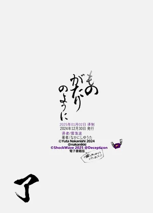 第289页图