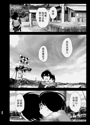 第294页图