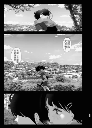 第297页图