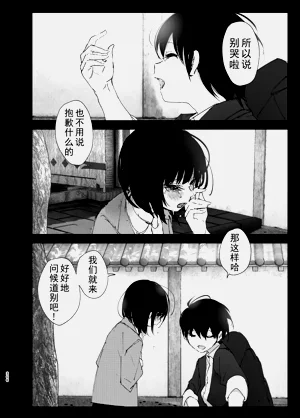 第308页图