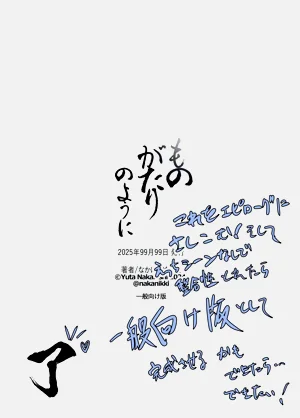 第314页图
