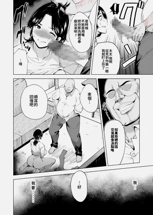 第13頁圖