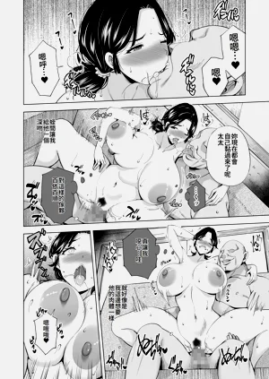 第19頁圖