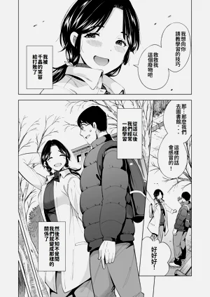 第25頁圖