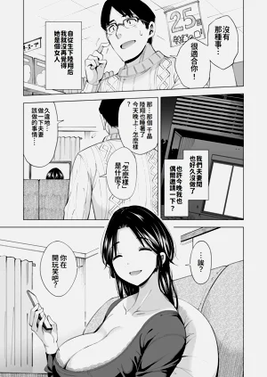 第34頁圖