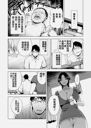 第47頁圖