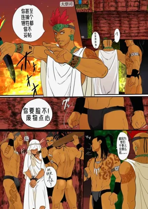 第11頁圖