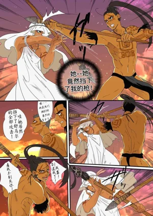 第14頁圖