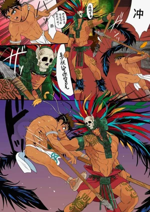 第31頁圖