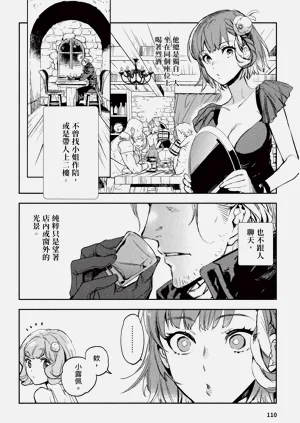 第114頁圖