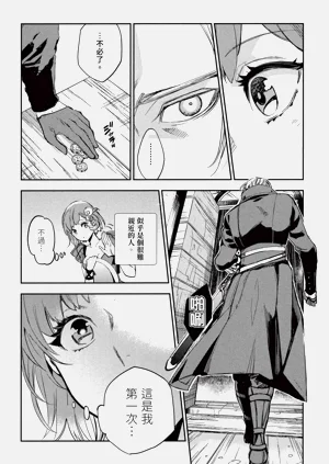 第120頁圖