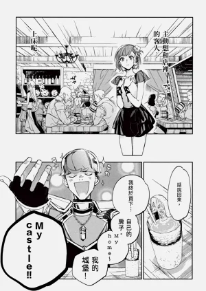 第121頁圖