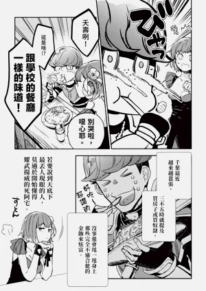 第125頁圖