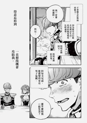 第137頁圖