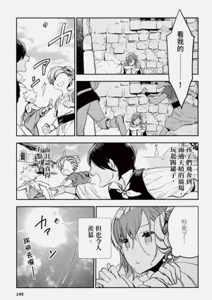 第153頁圖