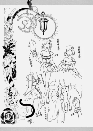 第161頁圖